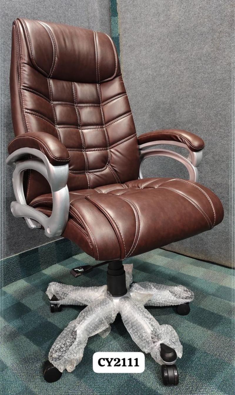 Brown Office Chair