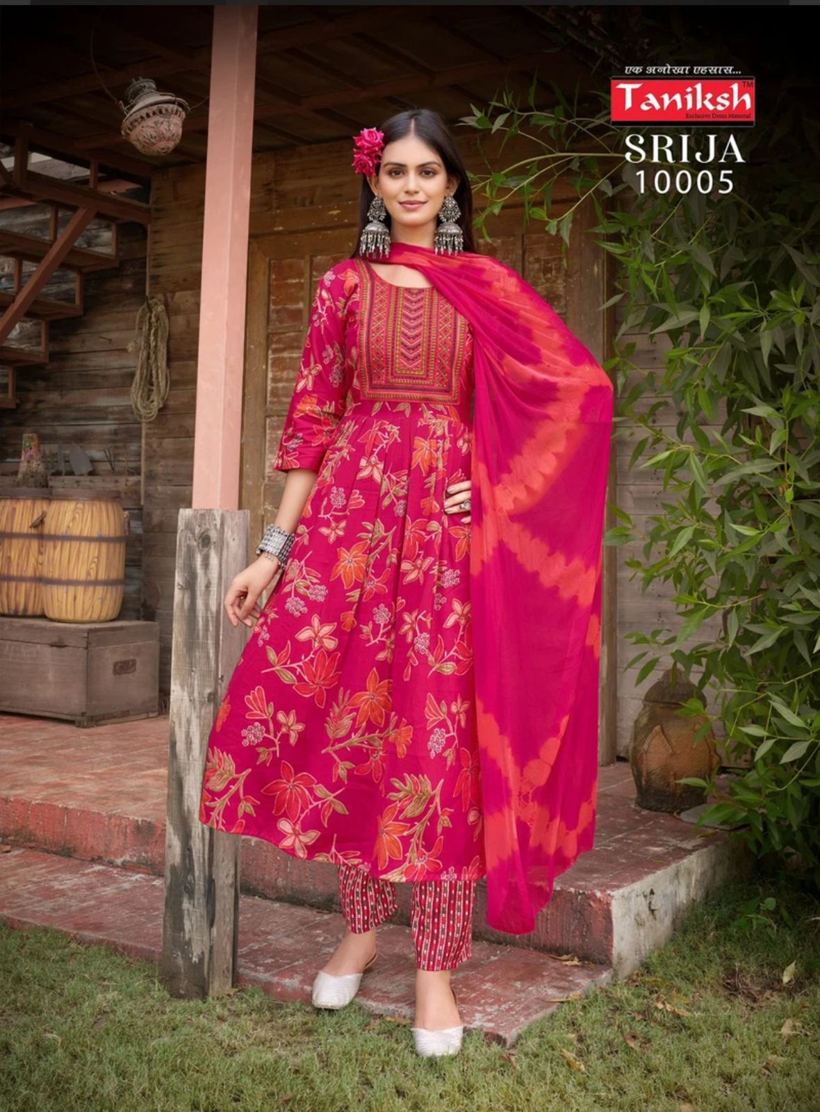Ladies Suit, Taniksh, Crimson color