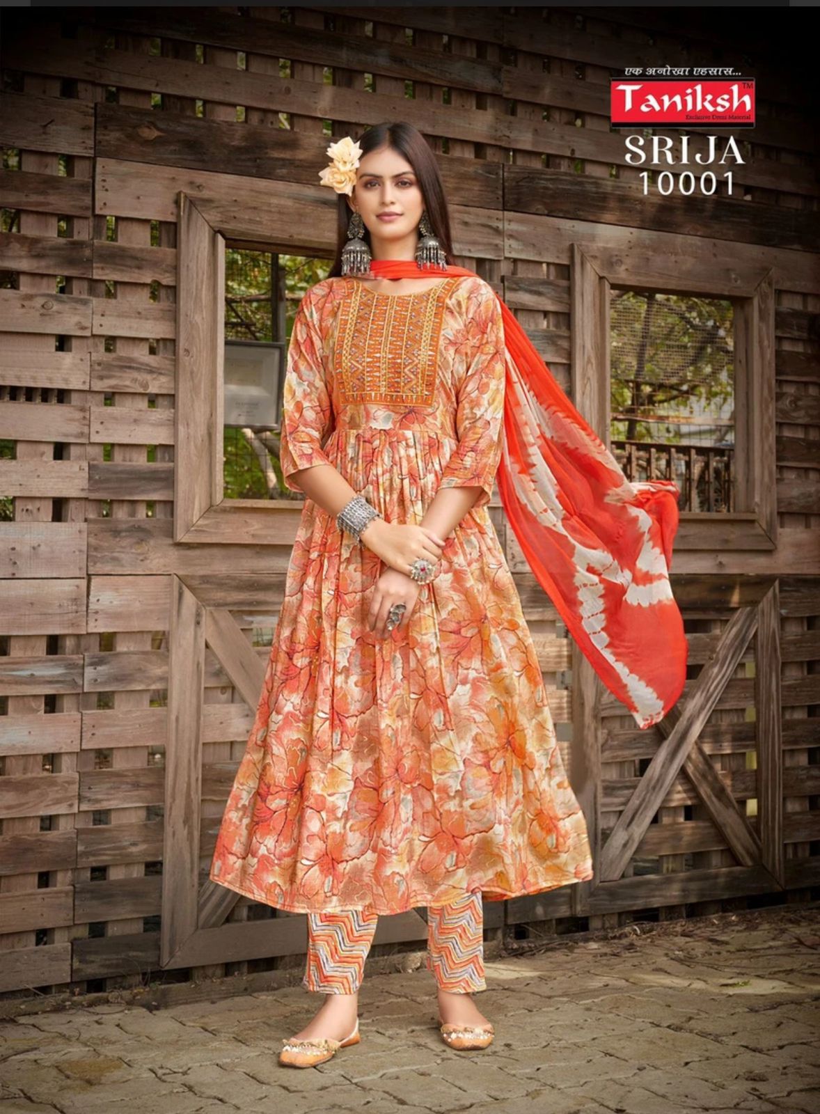 Ladies Suit, Taniksh